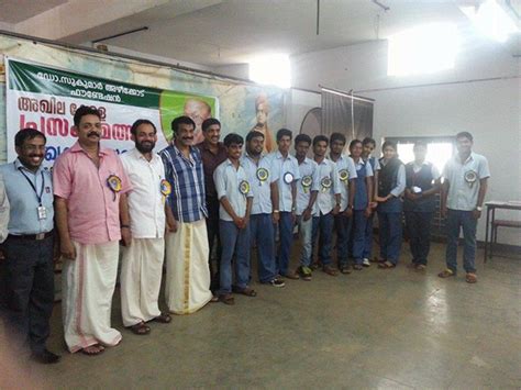 All Kerala speech competition | News & Events