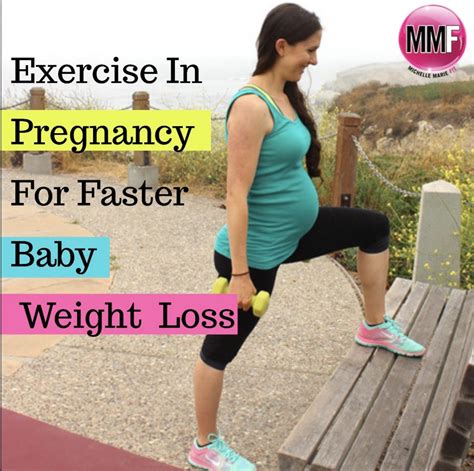 Exercise In Pregnancy For Faster "Baby Weight Loss" - Michelle Marie Fit