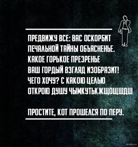 Без заголовка | Пикабу