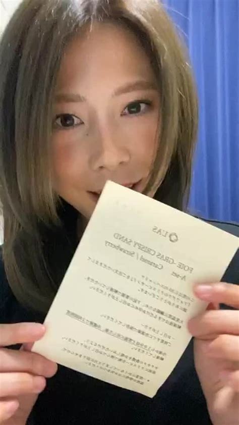 黒澤まさ美さんのインスタグラム動画 黒澤まさ美Instagram 5月14日 20時17分 masami kurosawa