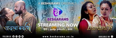 Ghar Sasur Besharams S Part Hindi Web Series Videmms Info