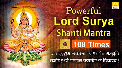 Powerful Lord Surya Shanti Mantra 108 Times Surya Mantra Jaap Surya