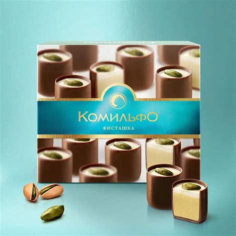Конфеты шоколадные в коробке "Комильфо" фисташка с двухслойной начинкой ...