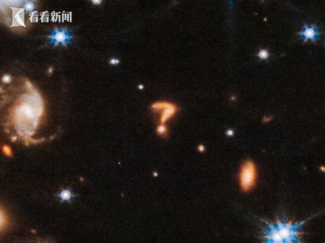 韦伯望远镜拍到巨大宇宙问号 网友：不要回答！ 搜狐大视野 搜狐新闻