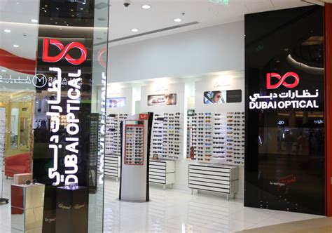 Dubai Optical Mega Mall