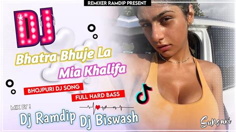 Bhatra Bujhe La Mia Kalifa Dj Remix By Dj Ramdip N Dj Biswash Power