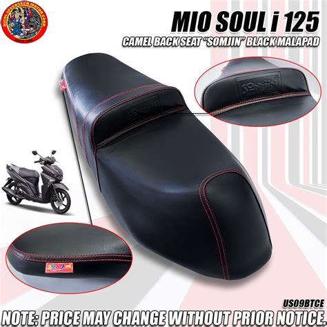 MIO SOUL I 125 CAMEL BACK SEAT SOMJIN BLACK MALAPAD US09BTCE