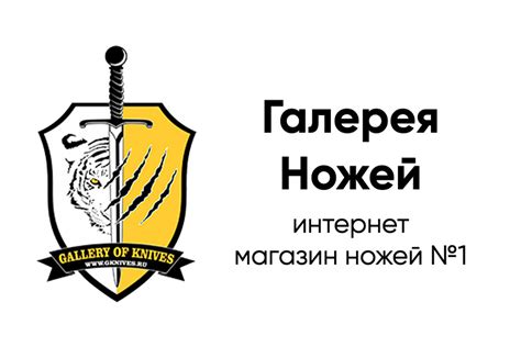 Дилеры Daggerr