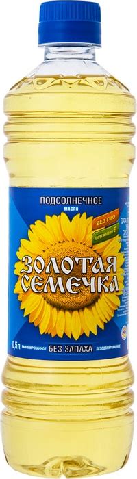 Масло подсолнечное Золотая Семечка без запаха 500мл - купить с ...