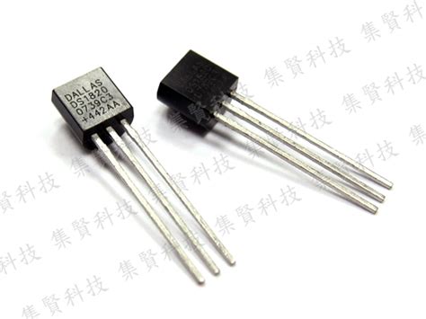 DS1820 積體電路 1–Wire Digital Thermometer – 集賢科技