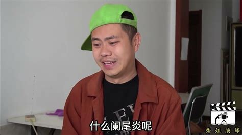 小伙肚子疼找医生看病，两人这对话内容一句更比一句搞笑，太逗了 Youtube