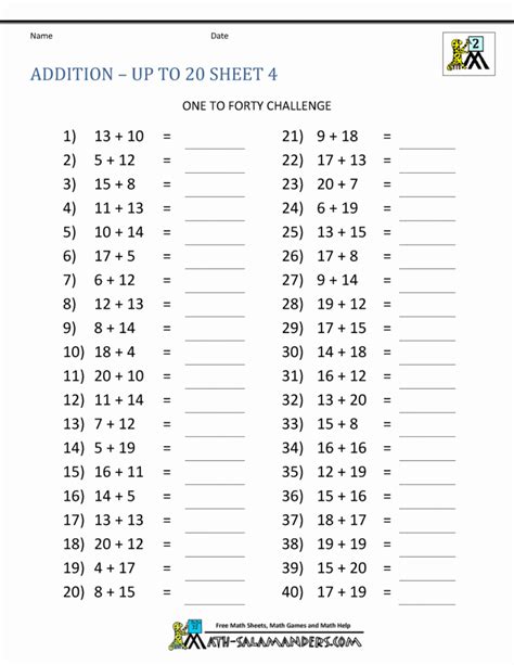 Math Flashcards Printable