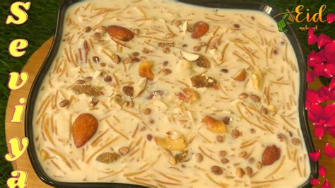 Seviyan Kheer Popular Eid Dessert Meethi Seviya Eid Ki Khaas Recipe