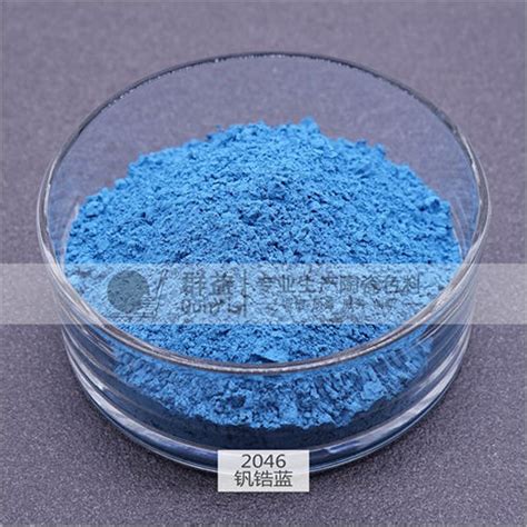 T Blue Glaze Stain Exporter T Blue Glaze Stain Supplier