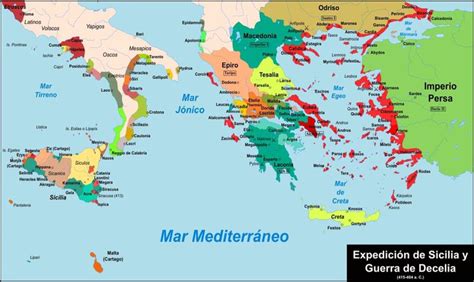 Mundo Griego S V A C Cartografia Mapa Mundi Mapa