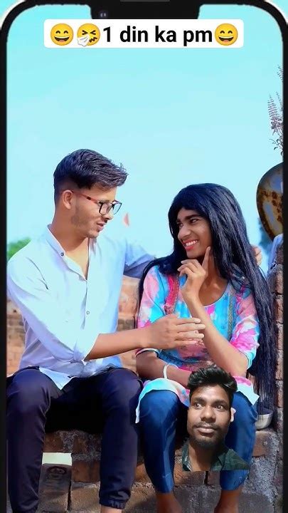 1 Din Ka Pm Banaya 😄😄newshortvideo Comedyvideo Funny Amitffytcomedy