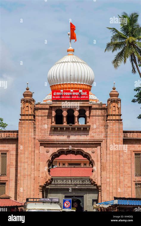 ganesh temple, sangli, Maharashtra, India, Asia Stock Photo - Alamy