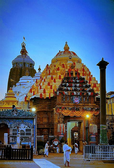 Jagannath Temple Wallpaper