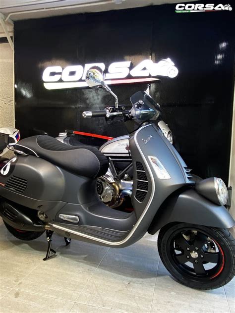 Vespa GTS 300 HPE Rizoma全新專屬的改裝部品 CORSA MOTORS現貨發售