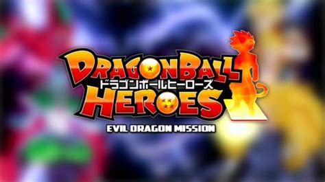 Dragon Ball Heroes Evil Dragon Mission Jaakuryu M Wiki DragonBallZ