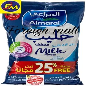 Buy Almarai Full Cream Milk Powder 2 25 Kg