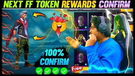 Next Ff Token Rewards Confirm🤯🥳 Free Fire New Event Ff New Event