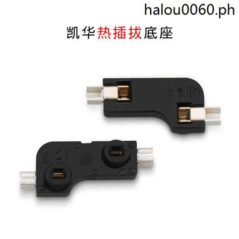 Kaihua Kailh Hot Swap Base Modified Swap Axis Mechanical Keyboard Axis Body Self Changing Axis