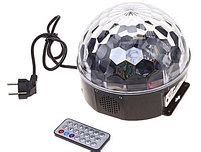 Диско-шар светодиодный Led Magic Ball со светомузыкой в Алматы ...