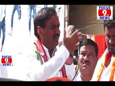 Malreddy Ranga Reddy Campaign In Ibrahimpatnam Constitency Youtube