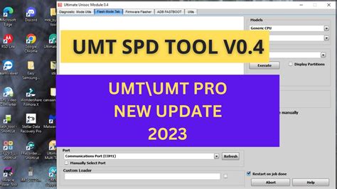 UMT SPD TOOL V0 4 Released UMT NEW UPDATE 2023 SpdFrp Umtupdate YouTube