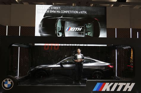 Bmw M Competition X Kith Hadir Untuk Pertama Kalinya Di Indonesia