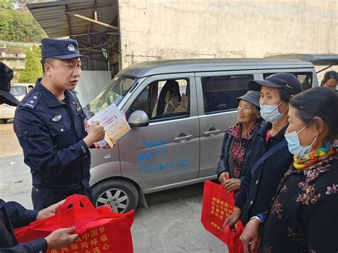 云南泸水：普法强基补短板！ 搜狐大视野 搜狐新闻