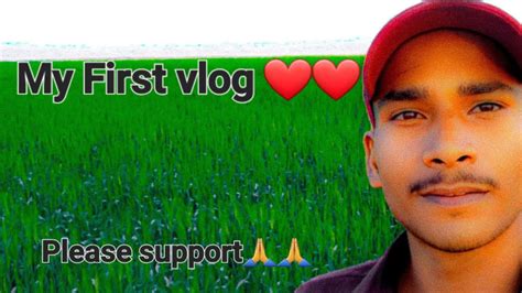 MY FIRST VLOG MYFIRST VLOG ON Youtube YouTube