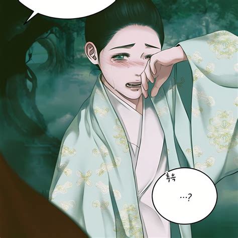 The Ghost S Nocturne Blmanhwa Qu