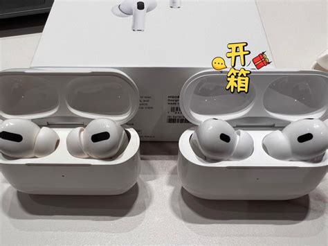 苹果airpods Pro 2蓝牙耳机怎么样 告别咸鱼洛达1562a，迎接拼夕夕airpodspro2什么值得买