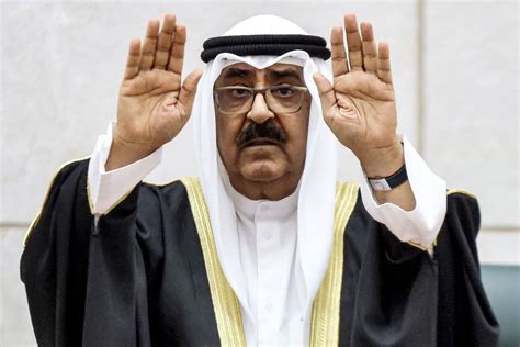 Kuwait Names New Emir | The Gaze