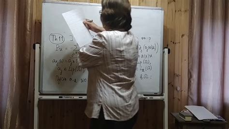 Пространства Соболева, лекция 15 - YouTube