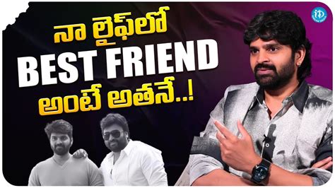 Actor Sree Vishnu About His Best Friend Sree Vishnu Latest Interview