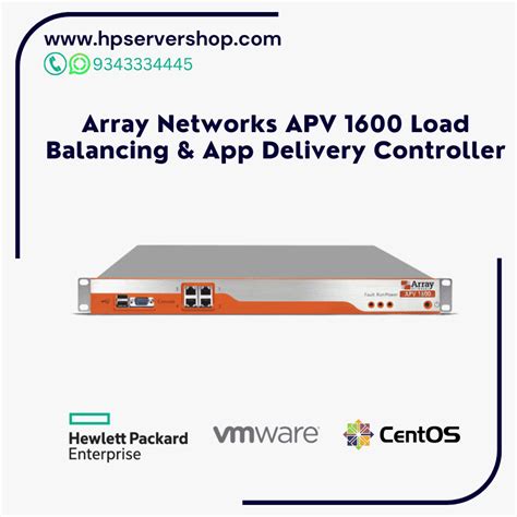 Array Networks APV 1600 Load Balancing & App Delivery Controller