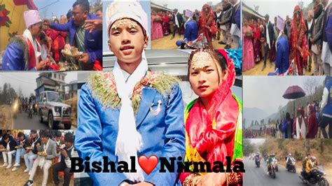 Tamang Cultural Wedding Bishal Bomjan Nirmala Gole YouTube