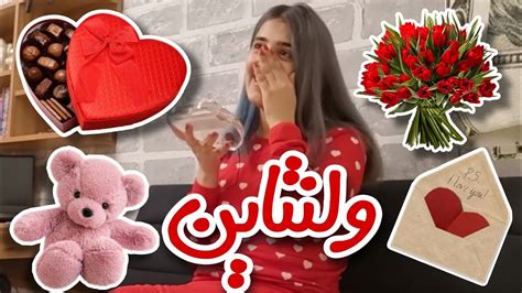 ایده کادو ولنتاین💎ولنتاین چی گرفتم؟🎁😍 Youtube