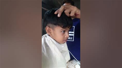 চুল কাটার স্টাইল । সেলুনে চুল কাটছে আলিফ।।alif Is Cutting Hair In The