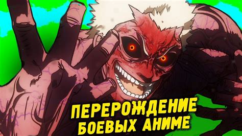 1 часть KENGAN ASHURA - ЛУЧШЕЕ В ЖАНРЕ! Баки сасай | Кенган Асура обзор ...