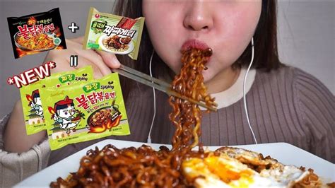 New Samyang Korean Fire Noodle Challenge Hot Chicken Flavor Ramen Spicy