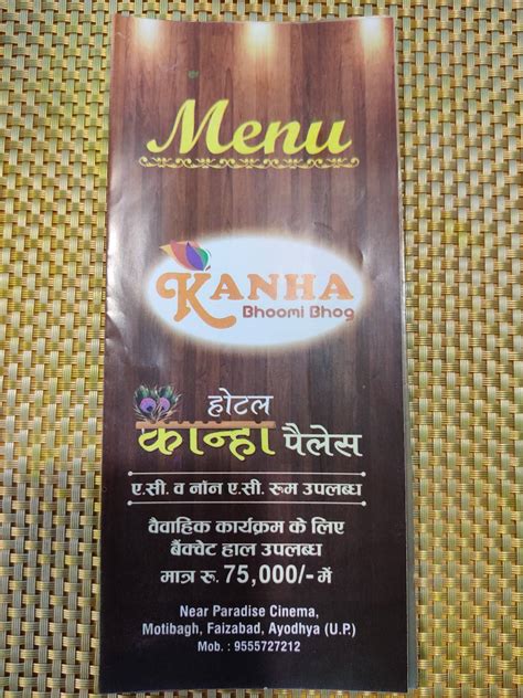 Menu At Kanha Bhoomi Bhog Sweet And Restaurant Faizabad