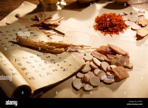 Chinese Herbal Medicines Stock Photo Alamy