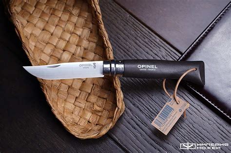Нож Opinel Trekking №8 черный Opinel купить в интернет-магазине по ...