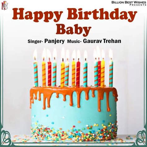 Happy Birthday Baby - Song Download from Happy Birthday Baby @ JioSaavn