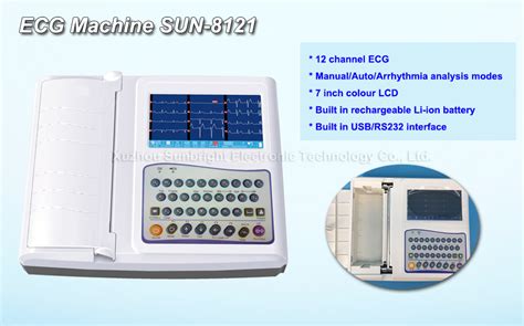 China China SUN 8121 Digital Portable 12 Channel 12 Leads Color Large