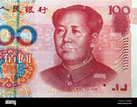 Billete chino yuan renminbi 100 Anverso mostrando Mao Zedong y Prunus ...